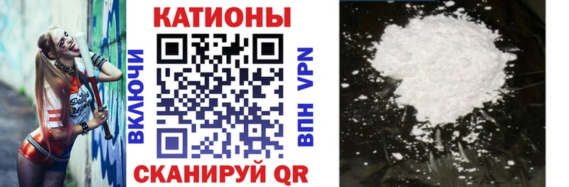 Виды наркотиков купить Элиста Кодеин АМФ МЕФ ссылка на мегу ONION ГАШ