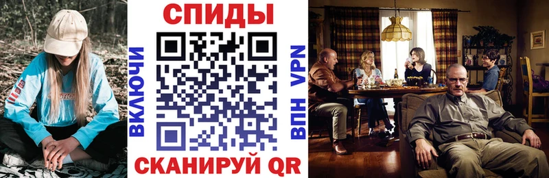 АМФ 98%  Элиста 