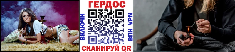 даркнет телеграм  Элиста  Героин герыч 