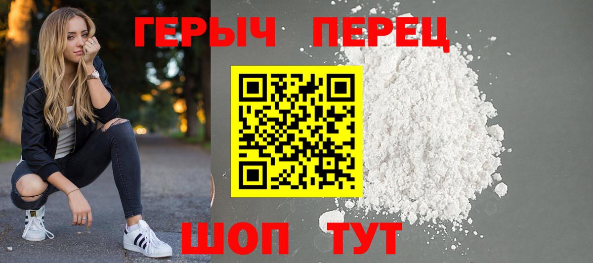 Элиста  ГАШИШ  Конопля  Канабис  ЭКСТАЗИ  Вход с VPN  Кокаин  Меф МЯУ МЯУ  
