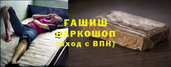 apvp Коряжма
