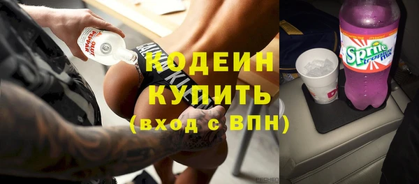 крисы Кущёвская