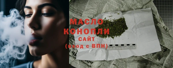 мефедрон мука Костерёво