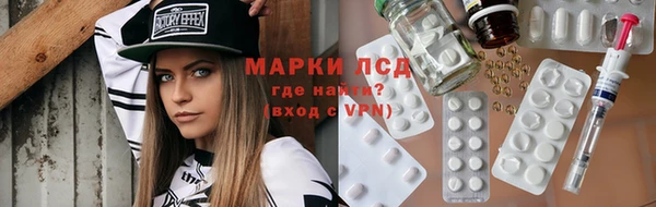 apvp Коряжма