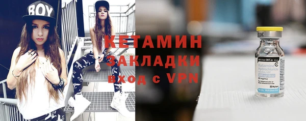 не бодяженный Корсаков