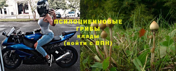 мефедрон мука Костерёво