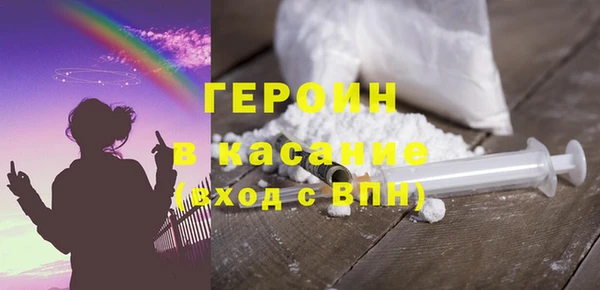 не бодяженный Корсаков