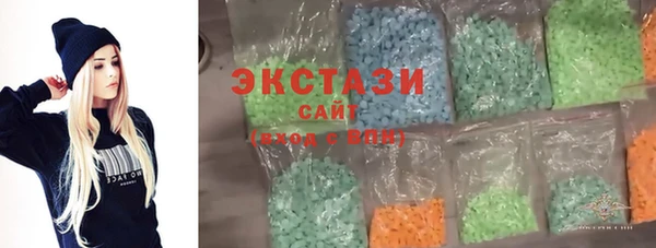 не бодяженный Корсаков