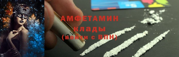 не бодяженный Корсаков