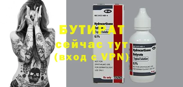 apvp Коряжма