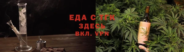 spice Нестеровская