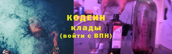 мефедрон мука Костерёво