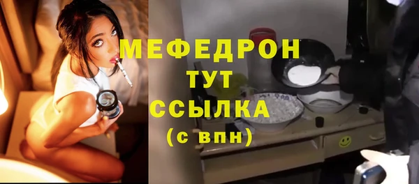 не бодяженный Корсаков