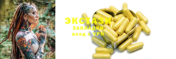 не бодяженный Корсаков