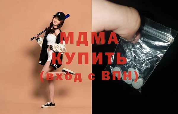 не бодяженный Корсаков