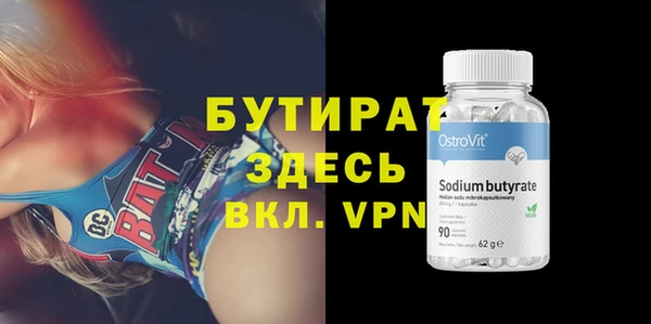 spice Фёдоровский