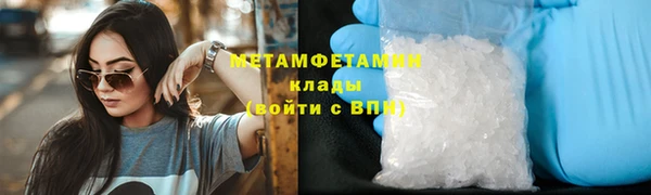 мефедрон мука Костерёво