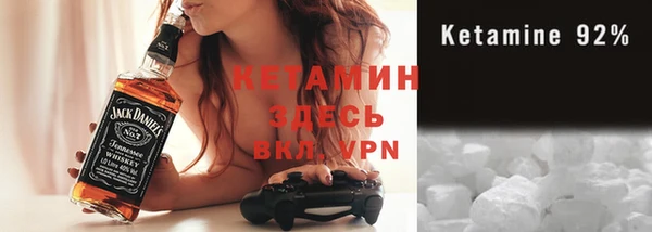 не бодяженный Корсаков