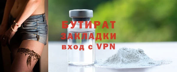 apvp Коряжма