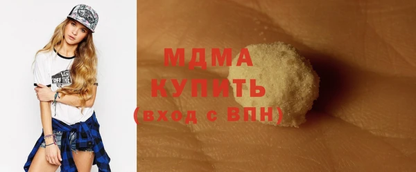 не бодяженный Корсаков