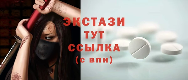 apvp Коряжма