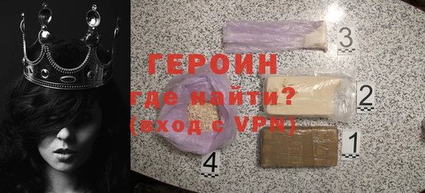 apvp Коряжма