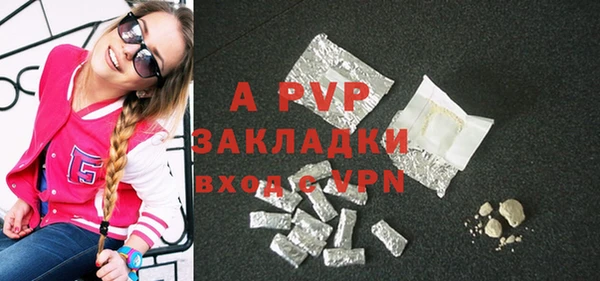 мефедрон мука Костерёво