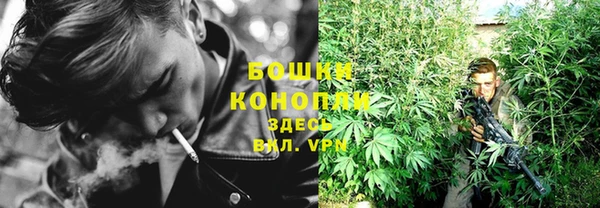 амф Тобольск