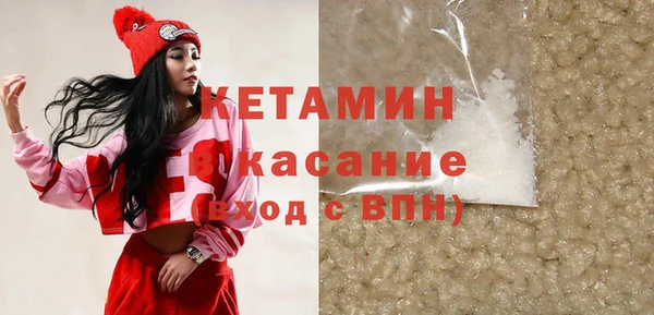 apvp Коряжма