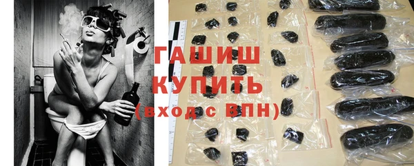 хмурый Тихвин
