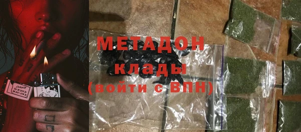 apvp Коряжма
