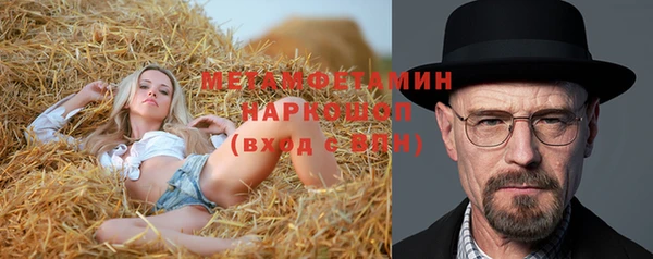 apvp Коряжма