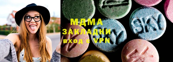 мефедрон мука Костерёво