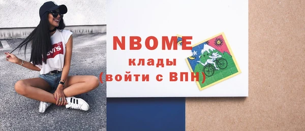 не бодяженный Корсаков