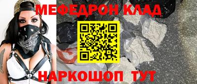 спайс Канаш