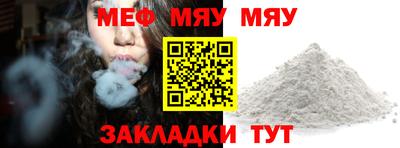 MDMA Premium VHQ Кандалакша