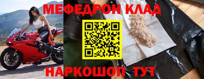MDMA Premium VHQ Кандалакша