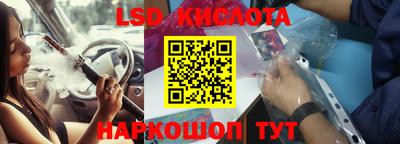 MDMA Premium VHQ Кандалакша