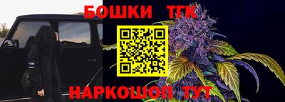 MDMA Premium VHQ Кандалакша