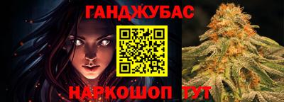 MDMA Premium VHQ Кандалакша