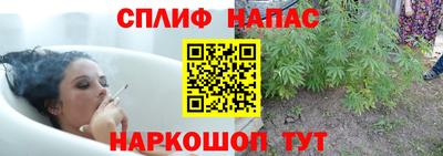 MDMA Premium VHQ Кандалакша