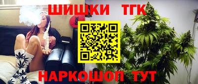 MDMA Premium VHQ Кандалакша