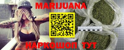 MDMA Premium VHQ Кандалакша