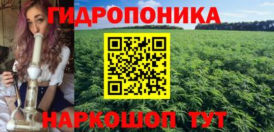 спайс Канаш