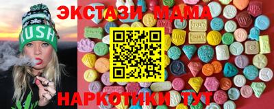 спайс Канаш