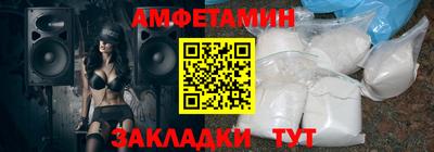 MDMA Premium VHQ Кандалакша