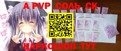 MDMA Premium VHQ Кандалакша