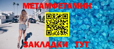 MDMA Premium VHQ Кандалакша