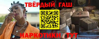 спайс Канаш
