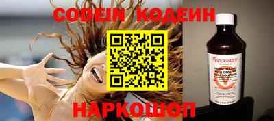 MDMA Premium VHQ Кандалакша